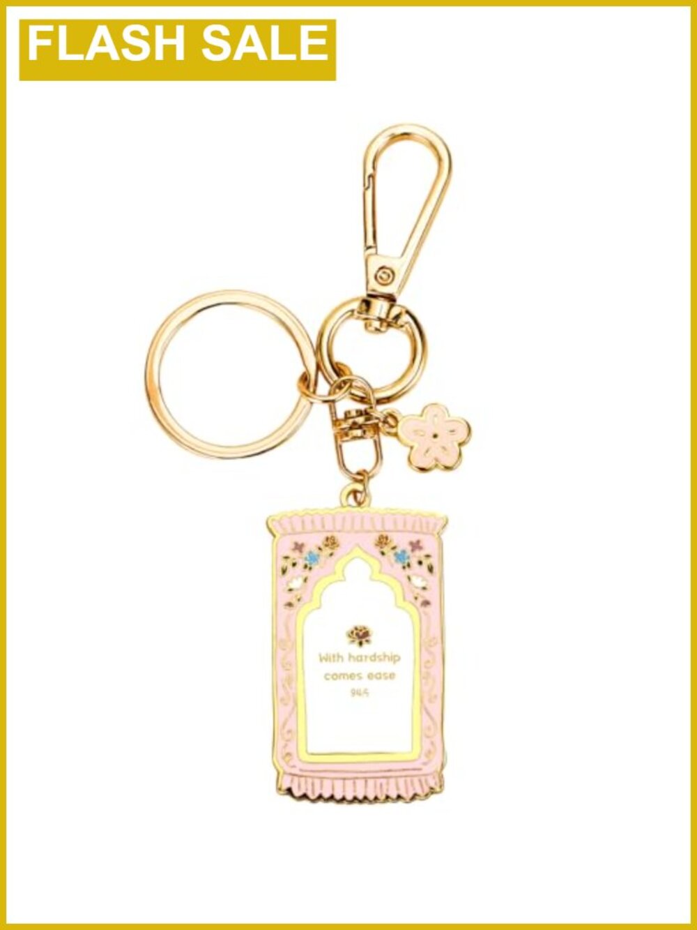 Gold-Plated Enamel Islamic Keychain with Quran Verse & Charms